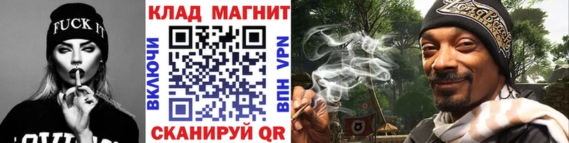 Где купить наркоту Сергач АМФЕТАМИН Экстази Меф ГАШ Конопля