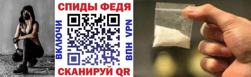 сколько стоит  omg сайт  АМФ 98%  Сергач 