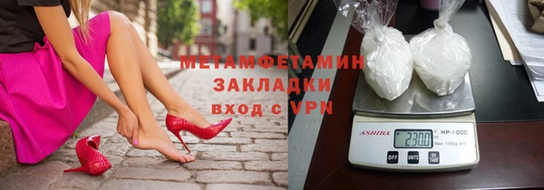 винт Абаза