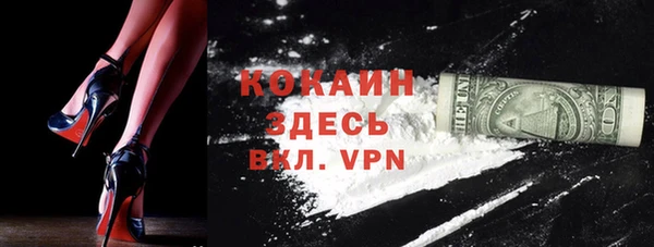 jwh Пыталово