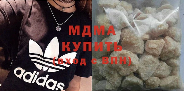 прущая мука Абдулино