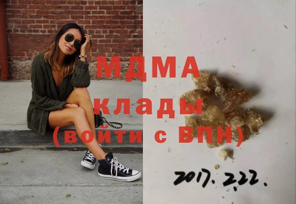 винт Абаза