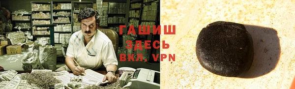 винт Абаза