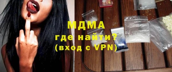 прущая мука Абдулино