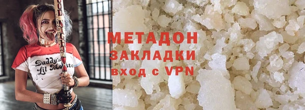 винт Абаза