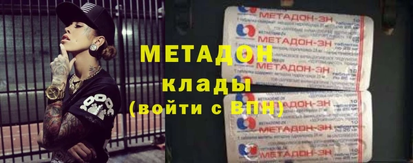 прущая мука Абдулино