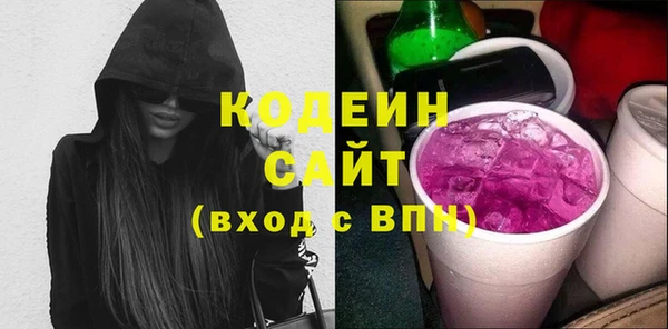 винт Абаза