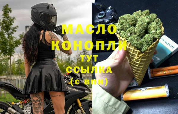 герыч Нягань