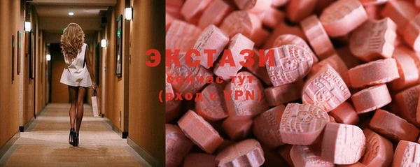 винт Абаза